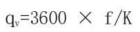 甲醇流量計量表原理計算公式